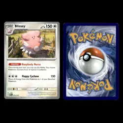 6x Blissey ex Lot 134.0 Scarlet Violet Series Twilight Masquerade Pokemon Cards - Image 4