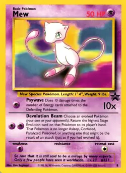 Pokemon Mew #8 Black Star Promo Non-Holo Trading Card - Image 1