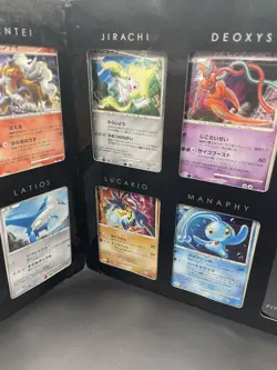 Pokemon Card Game DP Movies 10th Anniversary Premium seat Collection 11 Cards - Image 9