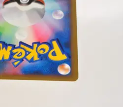 Pokemon card Lt. Surge's Raichu 053/141 VS Series 1st ED Non Holo 2001 Japanese - Image 10