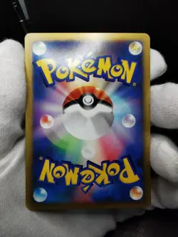 Pokemon card Lt. Surge's Raichu 053/141 VS Series 1st ED Non Holo 2001 Japanese - Image 16