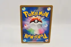 Pokemon card Lt. Surge's Raichu 053/141 VS Series 1st ED Non Holo 2001 Japanese - Image 6