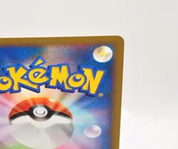 Pokemon card Lt. Surge's Raichu 053/141 VS Series 1st ED Non Holo 2001 Japanese - Image 8