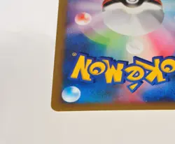 Pokemon card Lt. Surge's Raichu 053/141 VS Series 1st ED Non Holo 2001 Japanese - Image 9