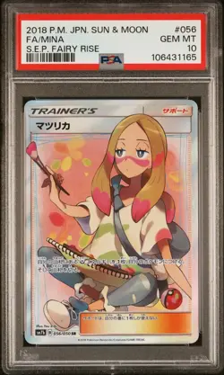 PSA 10 Mina 056/050 2018 Fairy Rise Japanese Pokemon Card - Image 4