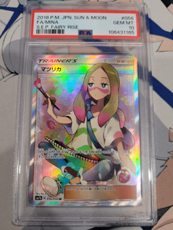 PSA 10 Mina 056/050 2018 Fairy Rise Japanese Pokemon Card - Image 5