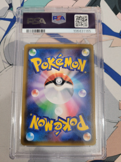 PSA 10 Mina 056/050 2018 Fairy Rise Japanese Pokemon Card - Image 6