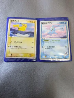ANA Pikachu Sea's Manaphy 153/154 PCG-P Promo Japanese Pokemon card 2006 - Image 1