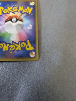 ANA Pikachu Sea's Manaphy 153/154 PCG-P Promo Japanese Pokemon card 2006 - Image 10