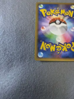 ANA Pikachu Sea's Manaphy 153/154 PCG-P Promo Japanese Pokemon card 2006 - Image 11