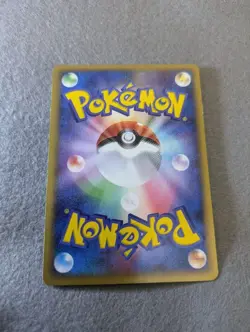 ANA Pikachu Sea's Manaphy 153/154 PCG-P Promo Japanese Pokemon card 2006 - Image 13