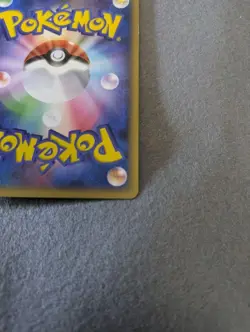 ANA Pikachu Sea's Manaphy 153/154 PCG-P Promo Japanese Pokemon card 2006 - Image 18