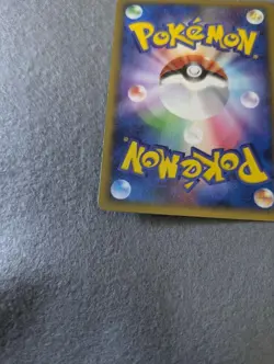 ANA Pikachu Sea's Manaphy 153/154 PCG-P Promo Japanese Pokemon card 2006 - Image 19