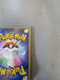 ANA Pikachu Sea's Manaphy 153/154 PCG-P Promo Japanese Pokemon card 2006 - Image 20