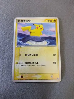 ANA Pikachu Sea's Manaphy 153/154 PCG-P Promo Japanese Pokemon card 2006 - Image 23
