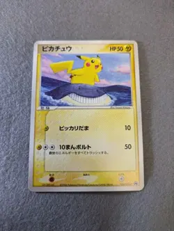 ANA Pikachu Sea's Manaphy 153/154 PCG-P Promo Japanese Pokemon card 2006 - Image 3