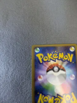 ANA Pikachu Sea's Manaphy 153/154 PCG-P Promo Japanese Pokemon card 2006 - Image 8