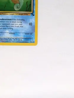 💎NM- 1st First Edition Horsea #49/62 Fossil Set Pokemon Card 1999 WOTC TCG - Image 6