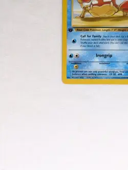 💎NM- 1st First Edition Krabby #51/62 Fossil Set Pokemon Card 1999 WOTC TCG - Image 5