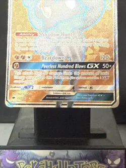 Pokemon Card Marshadow GX 137/147 Full Art Ultra Rare Holo Burning Shadows NM - Image 3