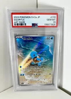 SQUIRTLE ART RARE (2023 P.M. Japanese SV2a Pokémon Card 151) PSA 10 - #170 - Image 1