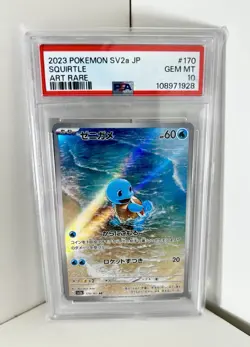 SQUIRTLE ART RARE (2023 P.M. Japanese SV2a Pokémon Card 151) PSA 10 - #170 - Image 5