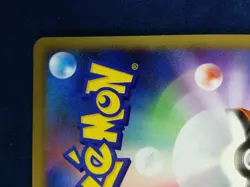 Cherrim | Pokemon card #421 014/090 2009 1ed Nintendo Pokémon TCG Japan Ver. F/S - Image 10