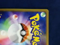 Cherrim | Pokemon card #421 014/090 2009 1ed Nintendo Pokémon TCG Japan Ver. F/S - Image 8