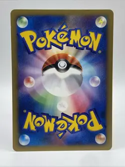 Japanese Misty's Lapras 1st Edition VS Series 57/141 Vintage Pokémon Card - Image 2