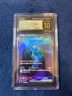 CGC 10 PRISTINE Blastoise ex 202/165 Japanese 151 SAR 2023 Graded Pokemon Card - Image 2