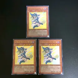 NM 3set Dark Mgician Girl YAP1-JP006 Ultra Rare Yu-Gi-Oh Card Japanese - Image 1