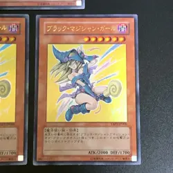 NM 3set Dark Mgician Girl YAP1-JP006 Ultra Rare Yu-Gi-Oh Card Japanese - Image 10