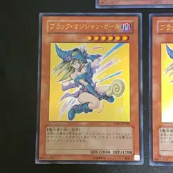 NM 3set Dark Mgician Girl YAP1-JP006 Ultra Rare Yu-Gi-Oh Card Japanese - Image 4