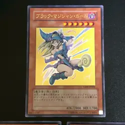 NM 3set Dark Mgician Girl YAP1-JP006 Ultra Rare Yu-Gi-Oh Card Japanese - Image 8