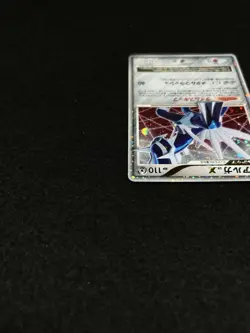 Dialga LV.X Holo Rare DP3 Dialga LV.X Deck Japanese Pokemon Card - Image 12