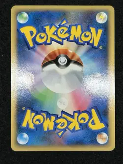 Dialga LV.X Holo Rare DP3 Dialga LV.X Deck Japanese Pokemon Card - Image 2