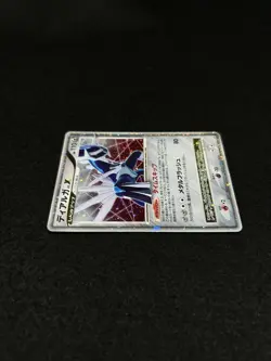 Dialga LV.X Holo Rare DP3 Dialga LV.X Deck Japanese Pokemon Card - Image 6