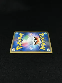 Dialga LV.X Holo Rare DP3 Dialga LV.X Deck Japanese Pokemon Card - Image 7