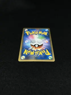 Dialga LV.X Holo Rare DP3 Dialga LV.X Deck Japanese Pokemon Card - Image 8