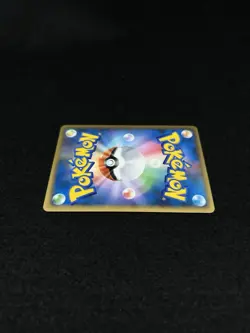 Dialga LV.X Holo Rare DP3 Dialga LV.X Deck Japanese Pokemon Card - Image 9