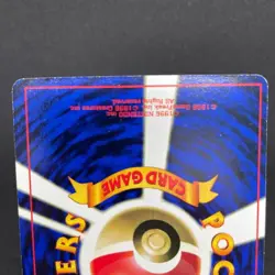 [LP] Mew 151 CD Promo Glossy Rare 1998 Pokemon Card Japanese #156 - Image 10