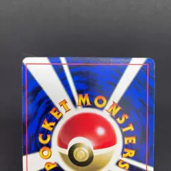 [LP] Mew 151 CD Promo Glossy Rare 1998 Pokemon Card Japanese #156 - Image 9