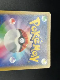 (LP-) Sylveon 141/XY-P Eevee Collection Promo 2015 Japanese Pokemon Card - Image 15