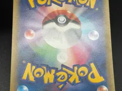 (LP-) Sylveon 141/XY-P Eevee Collection Promo 2015 Japanese Pokemon Card - Image 16