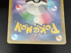 (LP-) Sylveon 141/XY-P Eevee Collection Promo 2015 Japanese Pokemon Card - Image 17