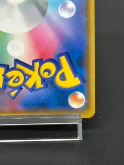(NM) Eevee Holo 403/SM-P Champion's League Tokyo Promo Japanese Pokemon Card - Image 12