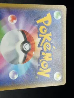 (NM) Eevee Holo 403/SM-P Champion's League Tokyo Promo Japanese Pokemon Card - Image 14