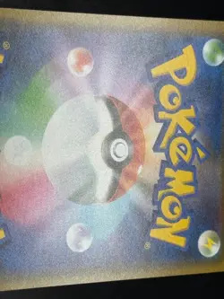 (NM) Eevee Holo 403/SM-P Champion's League Tokyo Promo Japanese Pokemon Card - Image 15
