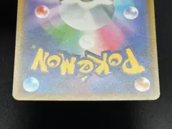 (NM) Eevee Holo 403/SM-P Champion's League Tokyo Promo Japanese Pokemon Card - Image 16