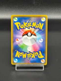 (NM) Eevee Holo 403/SM-P Champion's League Tokyo Promo Japanese Pokemon Card - Image 9